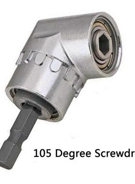 Angle Extension Screw Driver Socket Holder Bits 1/4 Hex Shan