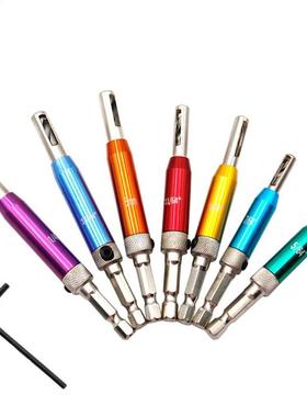 7Pcs Self Centering Hinge Drill Bits Door Cabinet Pilot Hole