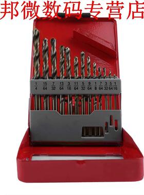 13Pcs Practical Cobalt Drill Bit Set Multifunction Bits with
