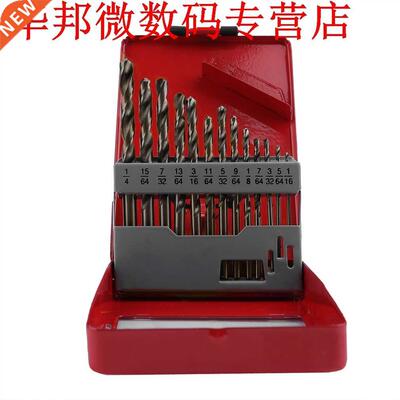 13Pcs Practical Cobalt Drill Bit Set Multifunction Bits with