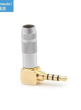 90 Degree Right Angle Male Jack Plug 4 Pole .5mm Stereo Aud