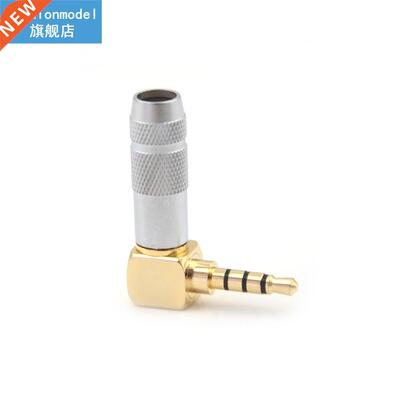 90 Degree Right Angle Male Jack Plug 4 Pole .5mm Stereo Aud