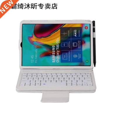 Keyboard Case 适用于 Samsung Galaxy Tab a S5E 10.5 2019 Sm-T