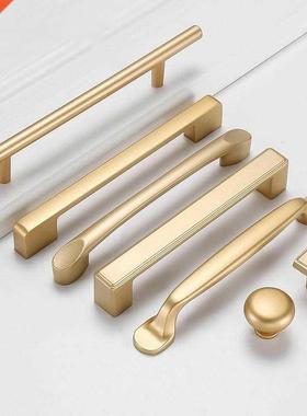 Matt Gold Door Knobs and Handles for Furniture Cabinets and