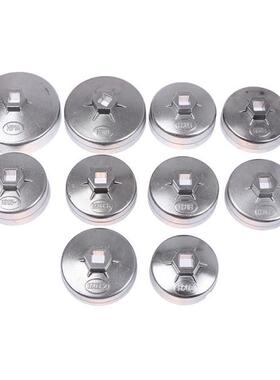 Cap Oil Filter Wrench Socket Car Hand Remover Tool 适用于 Au