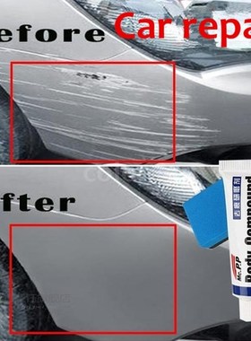 2X Car Styling Car Wax Scratch Repair Kit Auto Body Compound