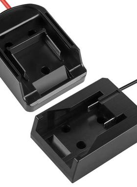 Power Connector Adapter Dock Holder With I/O Switch for maki