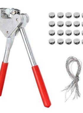 20pcs 10x4mm Bean Sealed Plier Seal Lead Wire Pliers Tweezer