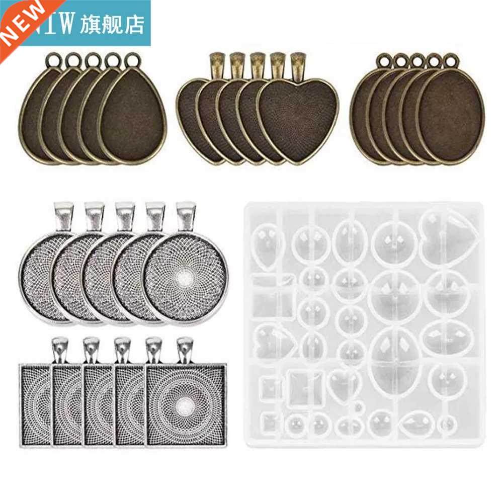 31Pcs Silicone Resin Jewelry Casting Mold DIY Pendant Tools
