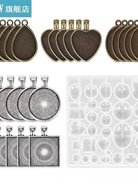 31Pcs Silicone Resin Jewelry Casting Mold DIY Pendant Tools