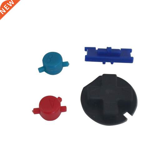100PCS a lot Colorful Power ON OFF Buttons Keypads replacem