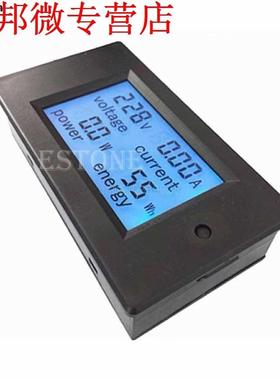Power Meter AC 80-260V LCD Digital 20A Volt Watt Power Mete