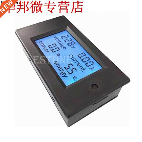 Power Meter AC 80-260V LCD Digital 20A Volt Watt Power Mete
