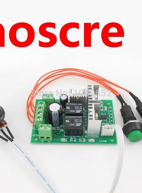 PWM dc motor controller forward and backward linear actuator