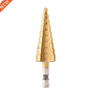 Coated 20mm Step Drll Steel Ttanum Speed