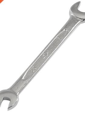 Silver Tone 5.5mm x 7mm U Shape Double Open-ended Wrench Too