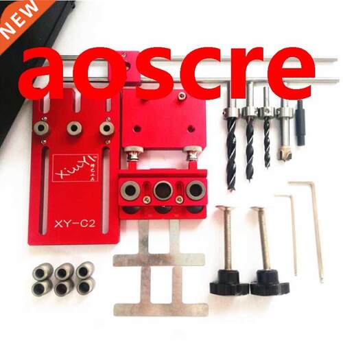 In 1 Woodworking Drill Guide Kit Locator Jig Puncher Portf
