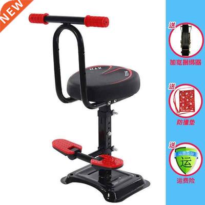 Small electric car for children and kids front seat batter