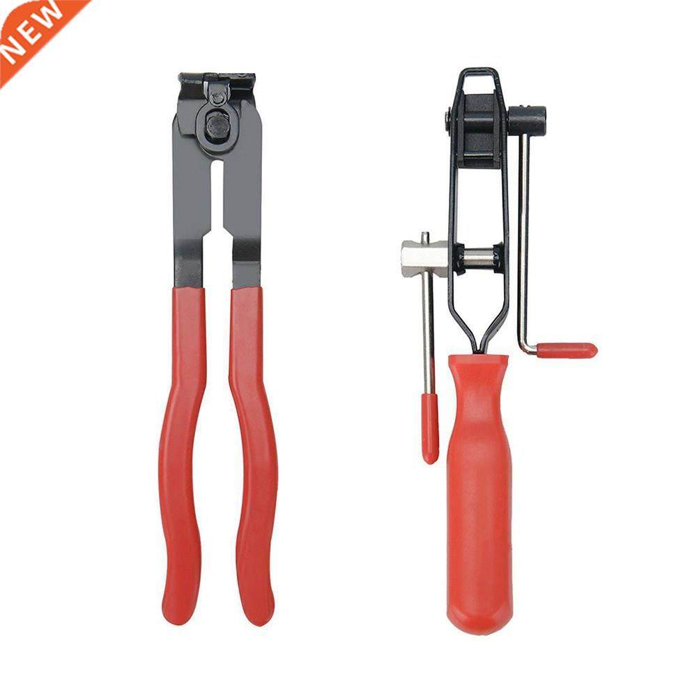 2Pcs CV Joint Boot Clamp Pliers Automotive Banding Crimping