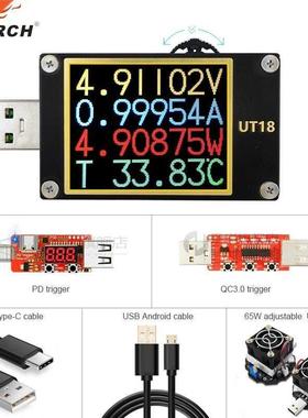 T18 SB3.0 tester Programmable Host Computer Voltage current