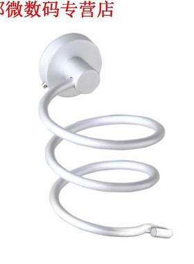 haardroger badkamer muur opknoping formule chassis