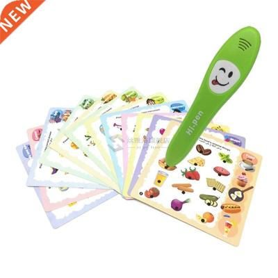 English Educational Early Childhood Talking Pen Children'