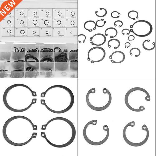 225PC Internal & External Snap Retaining Ring Assortment