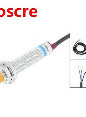 4-wire Inductive Proximity Sensor detection Switch NPN PNP N