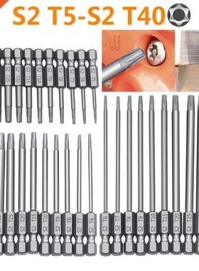 11pcs 12pcs Security Bit Set Tamper Proof Screwdriver Drill