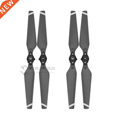4pcs Propeller for DJI Mavic Pro Drone Quick Release Props F