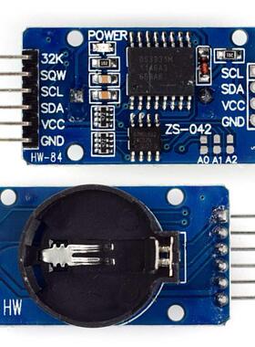 HW-084A DS21 AT24C2 Precision Clock Module .-5.5V IIC R