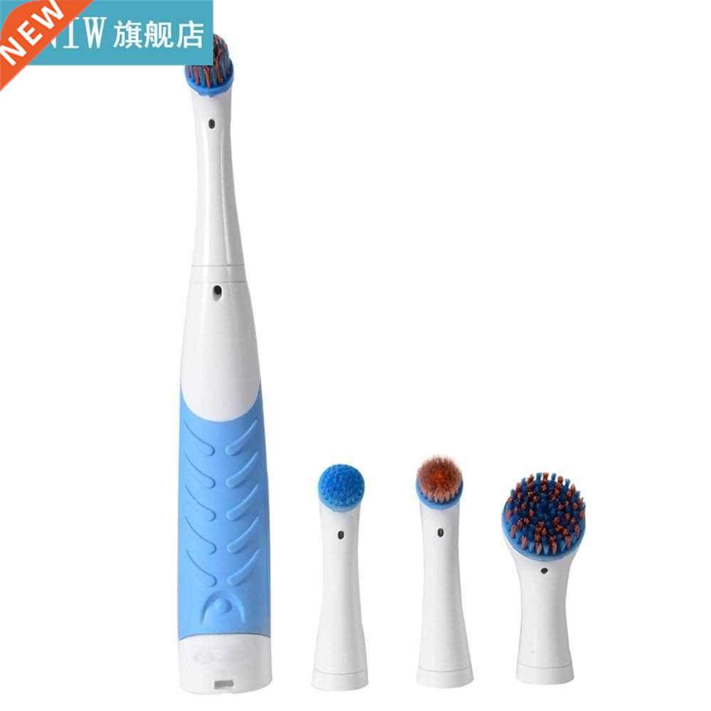 Multifunction Super Cleaning Electric Brush House Helper Wit
