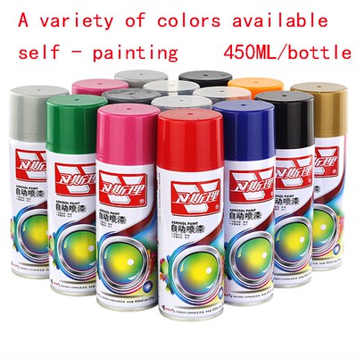 Automatic spray paint hand spray paint metal anti-rust furni