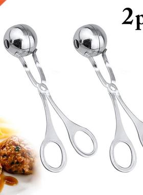 2pcs Convenient Metbll Mker Stinless Steel Stuffed Metb