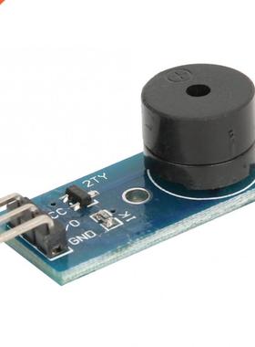 15Pcs 3.3V-5V Active Buzzer Module Passive Low Level Trigger