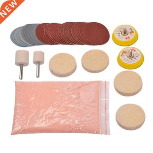 34pcs/Set Deep Scratch Remove Glass Polishing Kit 8 OZ Ceriu