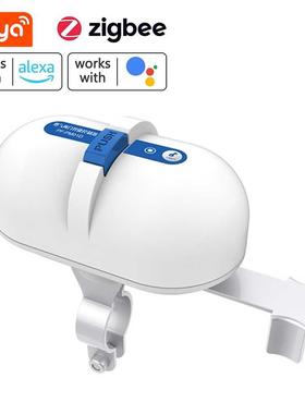 Tuya ZigBee Home Intelligent Valves Water Valves Gases Valve