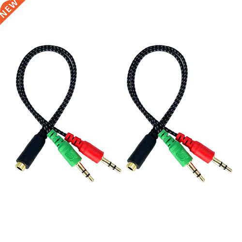 2pcs/pack 3.5mm Jack Adapter Cable Stereo Braided Audio 2 Ma