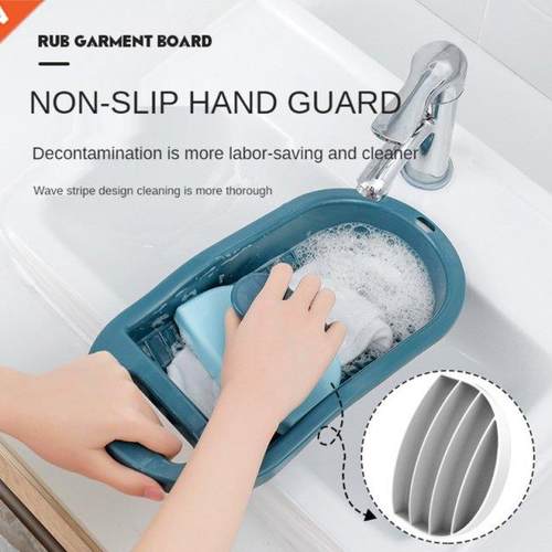 Tabla de lavado antideslizante para ropa interior, herramien