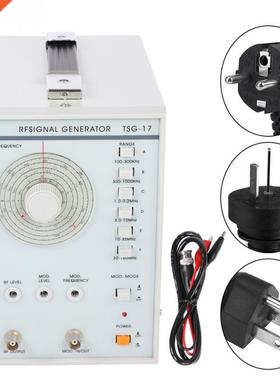 Signal Generator TSG-17 High Frequency Signal Generator RF(R