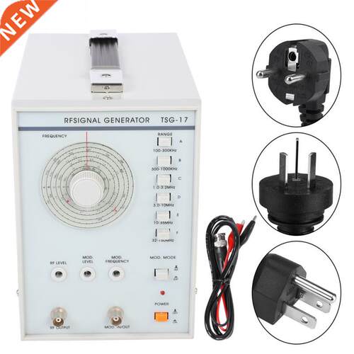 Signal Generator TSG-17 High Frequency Signal Generator RF(R