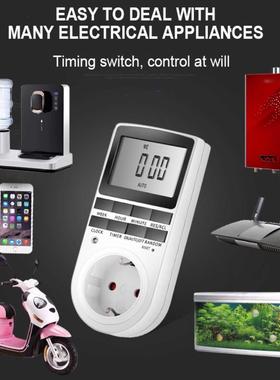 Power Socket Timer Switch Outlet Time Clock EU Digital Sock
