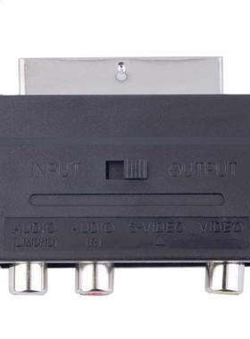 SCART To 3 RCA Composite Phono with SVHS S-Video Adaptor In