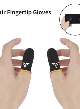 Flydigi Phone Gaming Sweat Proof Finger Cover Fingertip Glo