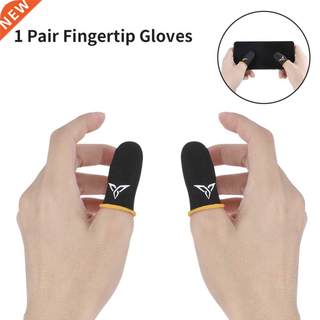 Flydigi Phone Gaming Sweat Proof Finger Cover Fingertip Glo