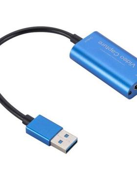 USB With Line Capture Card High-definition Capture Compatibl