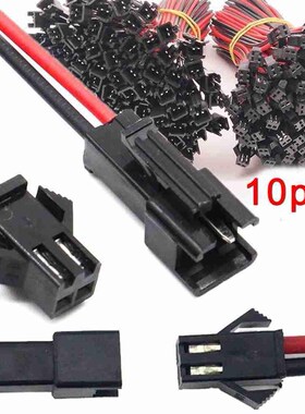 10 Pcs/Set Male To Female Plug Terminal Wire Connector 15/30