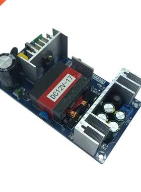 AC Converter 220V 110V To DC 12V 17A 200W Isolation Power Su