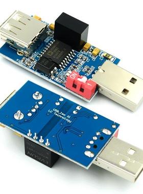 USB Isolator 1500V Isolator ADUM3160 Module Coupling Protect