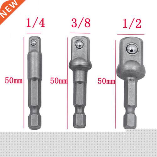 3pcs Chrome Vanadium Socket Adapter Hex Shank to 1/4
